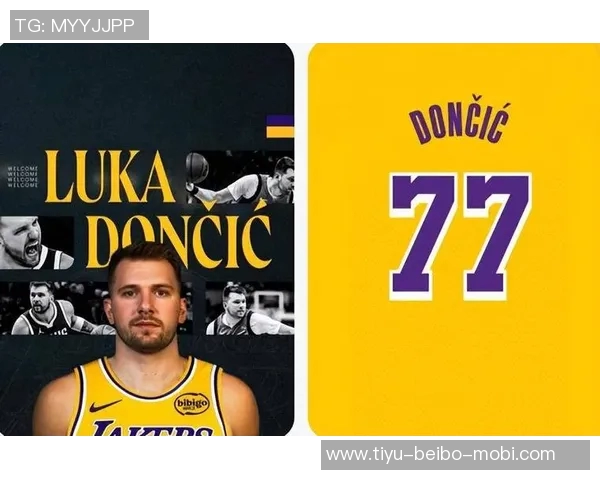 东契奇期待湖人揭幕战目标直指总冠军荣耀